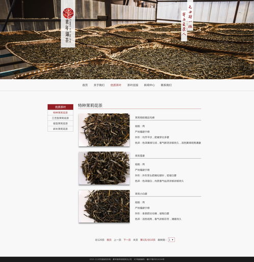 簡(jiǎn)約網(wǎng)頁設(shè)計(jì) 探索武漢網(wǎng)站設(shè)計(jì)的現(xiàn)代理念